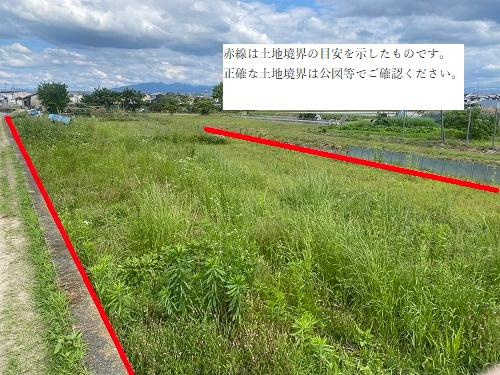 大字野口32番-1