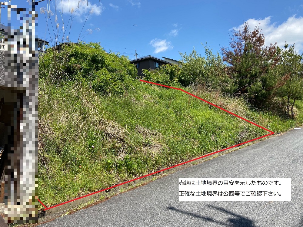 大字北野75番9-2
