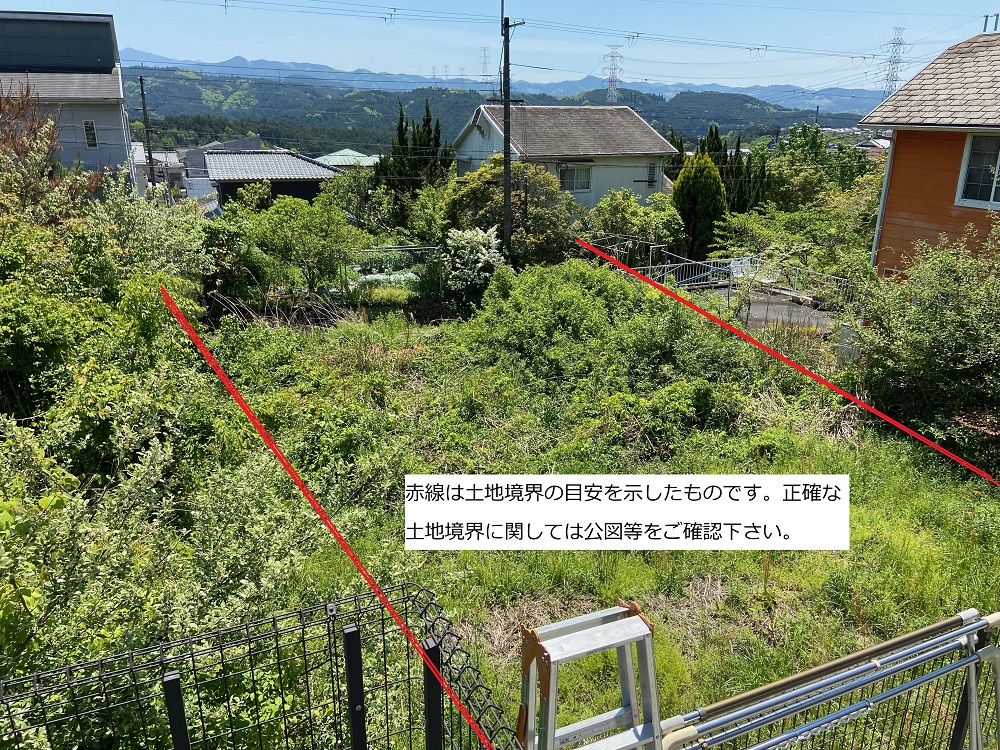 大字北野75番9-4