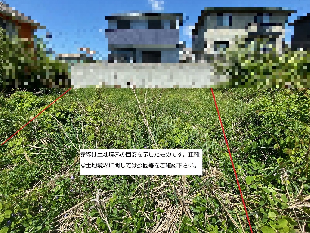 大字北野75番9-3