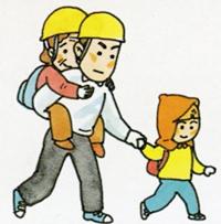防災頭巾を被った子供の手を取り、ヘルメットを被った高齢の女性を背負った男性が歩いて避難しているイラスト