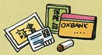 預貯金通帳、印鑑、健康保険証、免許証、権利証書などの貴重品のイラスト