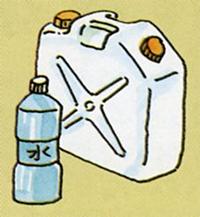 大量の飲料水が入るポリ容器と水の入ったペットボトルのイラスト