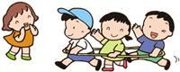 輪っかに3名の子ども達が入って走っているのを女の子が応援しているイラスト