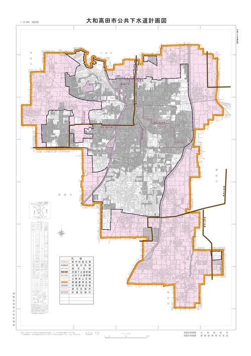 大和高田市公共下水道計画図 詳細は以下