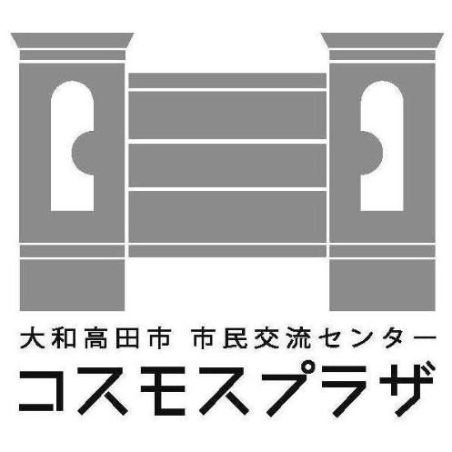 コスモスプラザのイメージ画像(グレー)