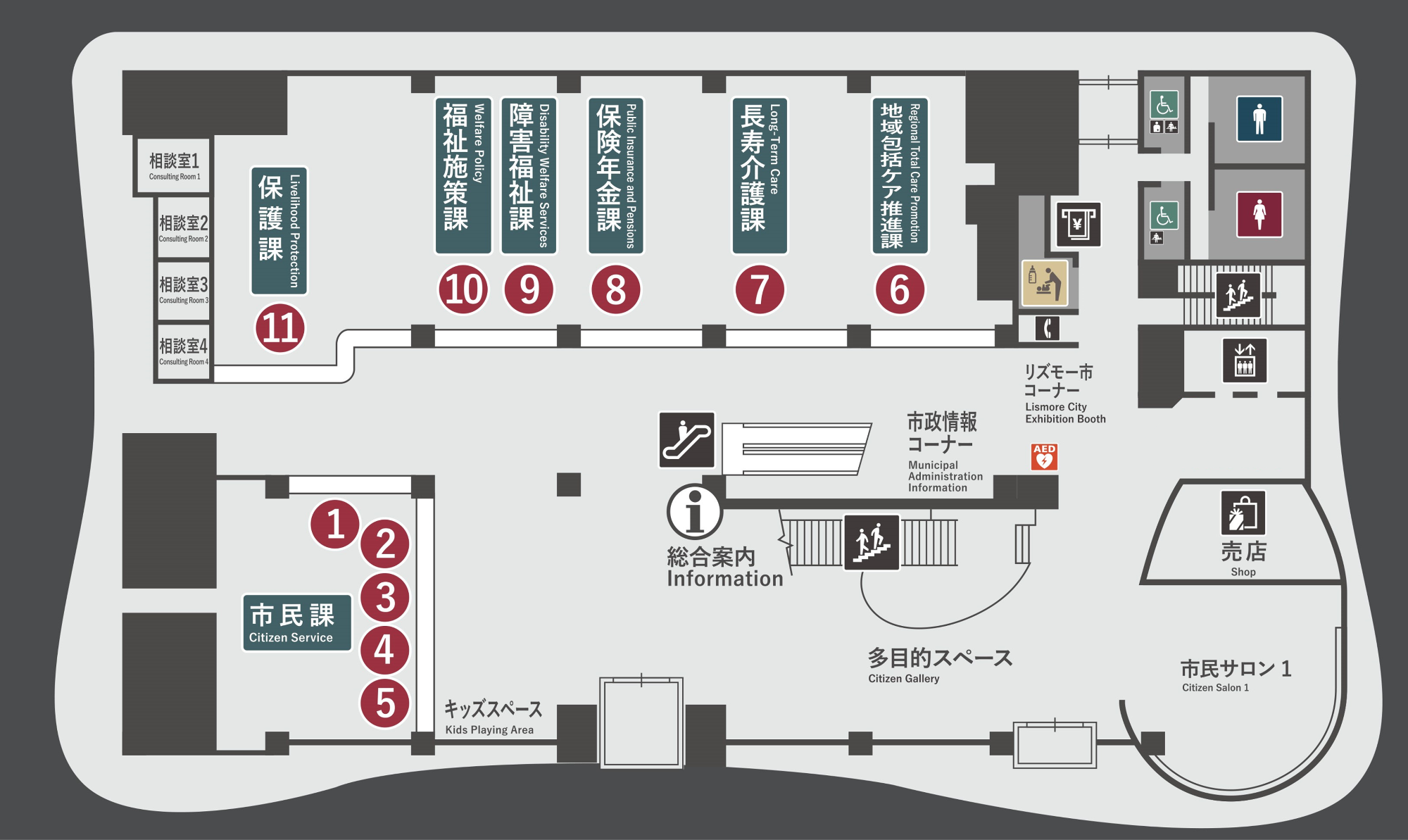 市役所庁舎マップ1階