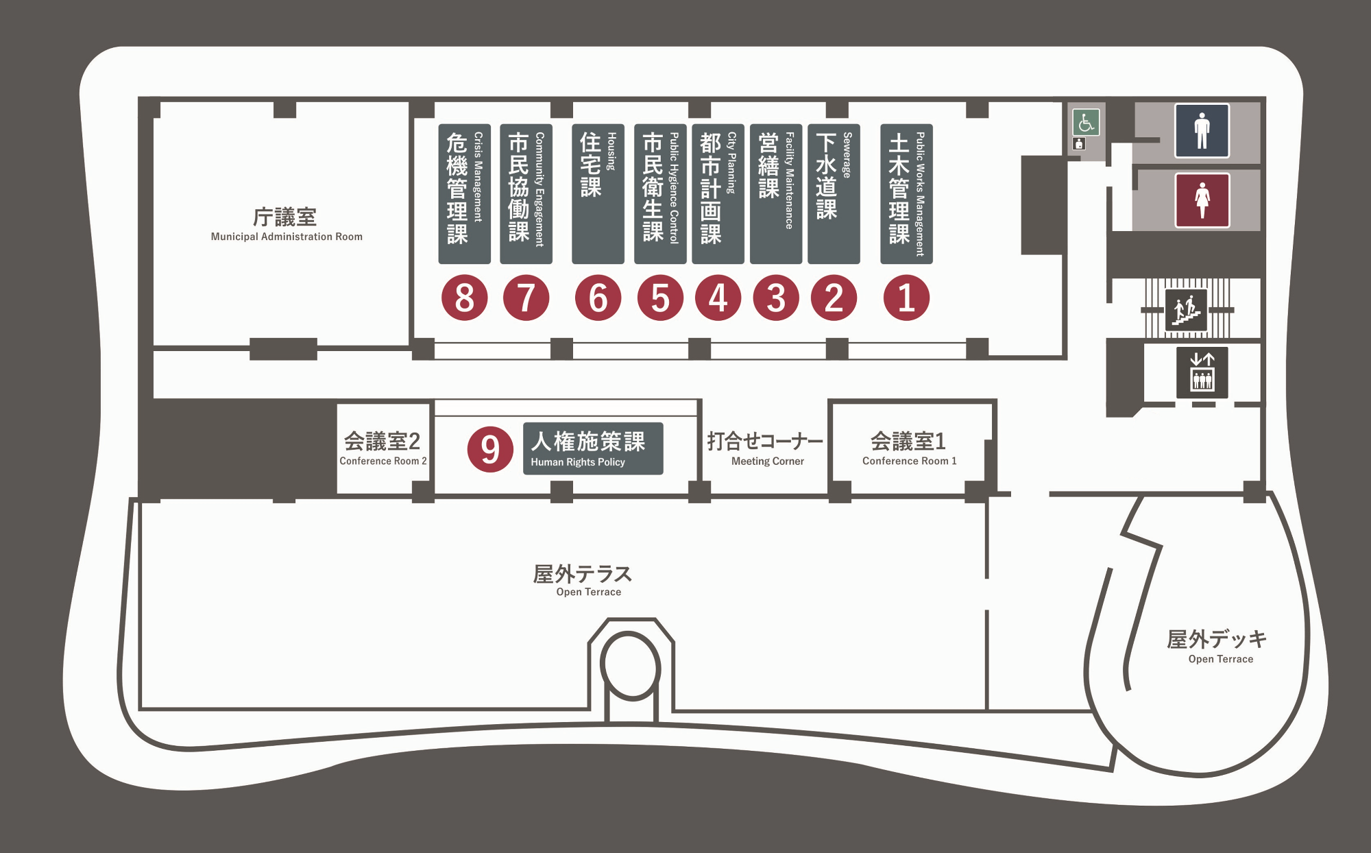 市役所庁舎マップ3階