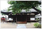 不動院全体をアップで写した写真