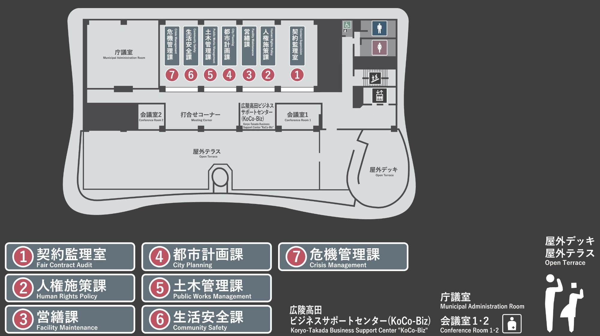 3階フロア図