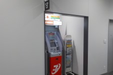 銀行ATM