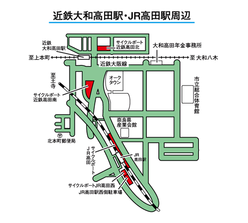 近鉄大和高田駅・JR高田駅周辺地図