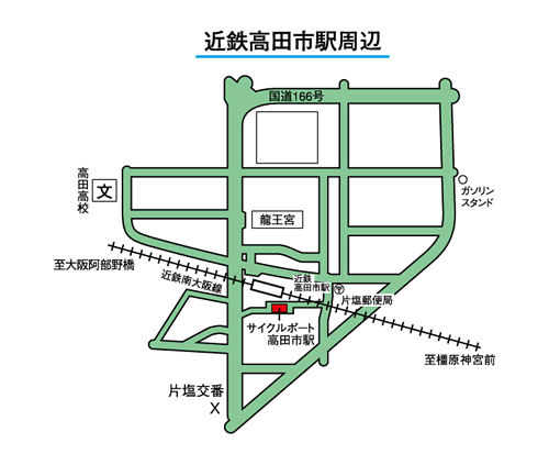 近鉄高田市駅周辺地図