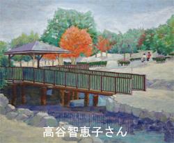 公園内の東屋と奥の紅葉を歩きながら見ている人を描いた日本画部門の大賞受賞作品