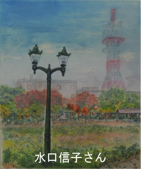 電波塔をバックに、公園の街灯と園内を描いた日本画部門の大賞受賞作品