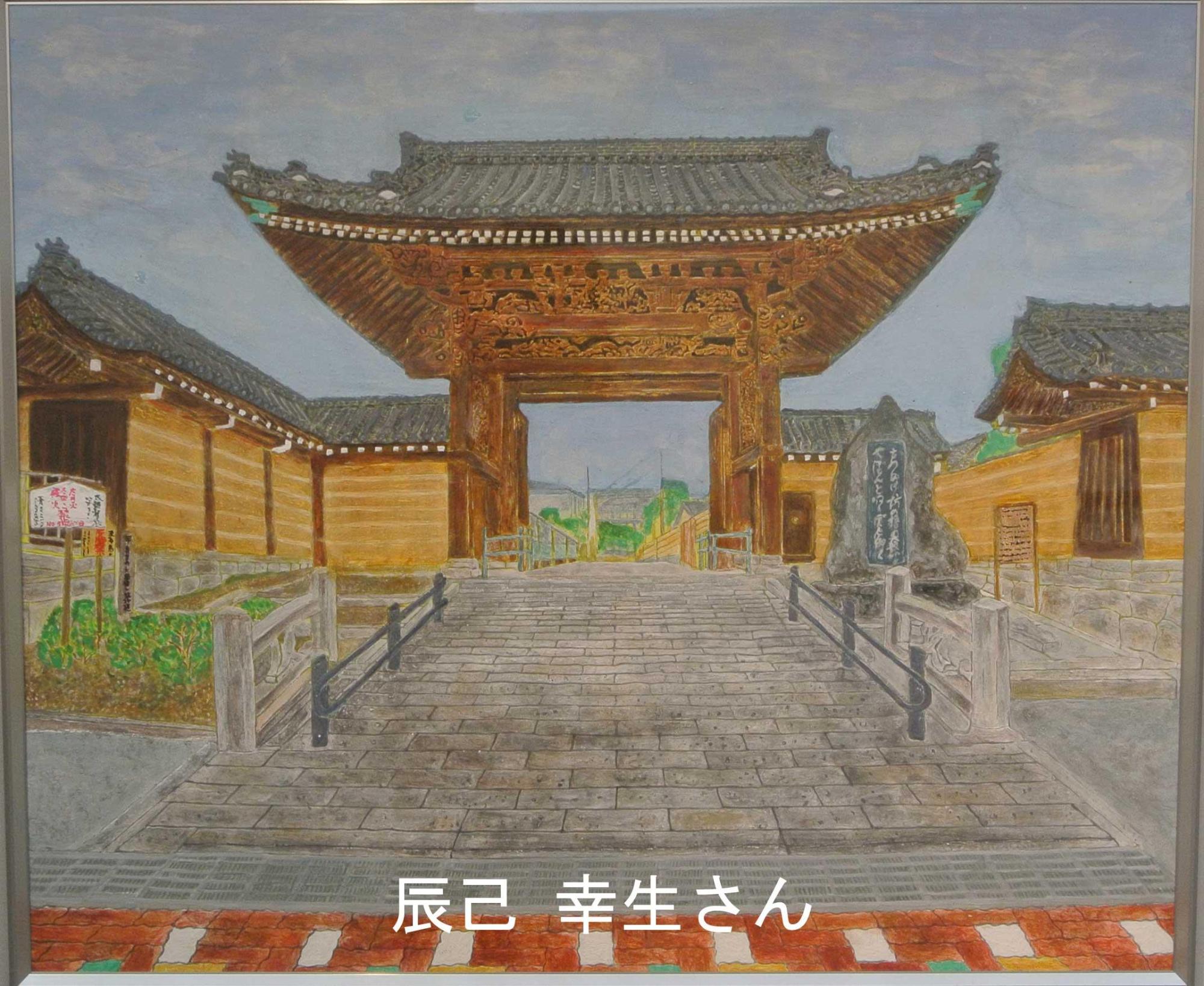 お寺の楼門を内側から描いた日本画部門の大賞受賞作品