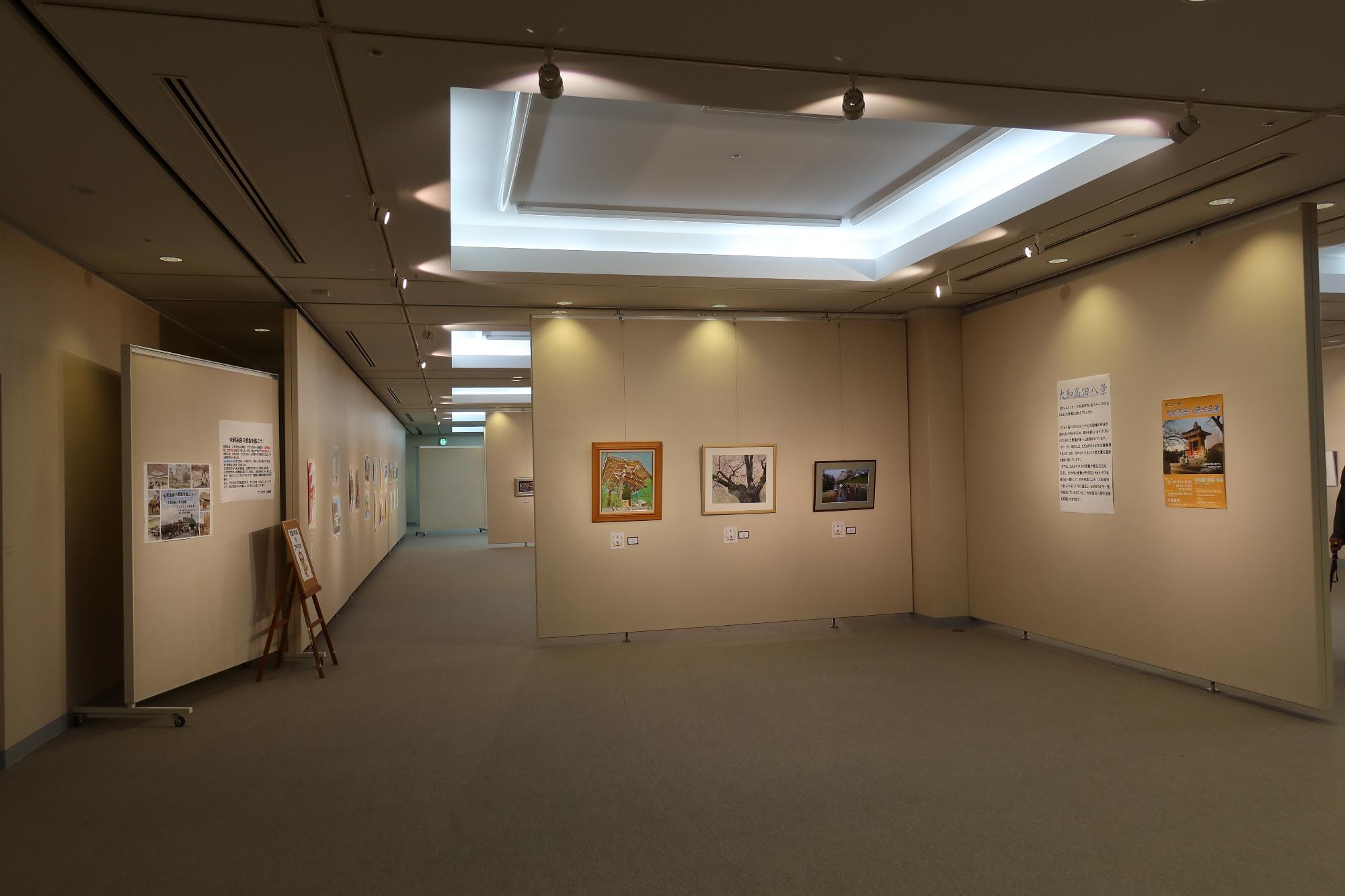 八景作品展21回1