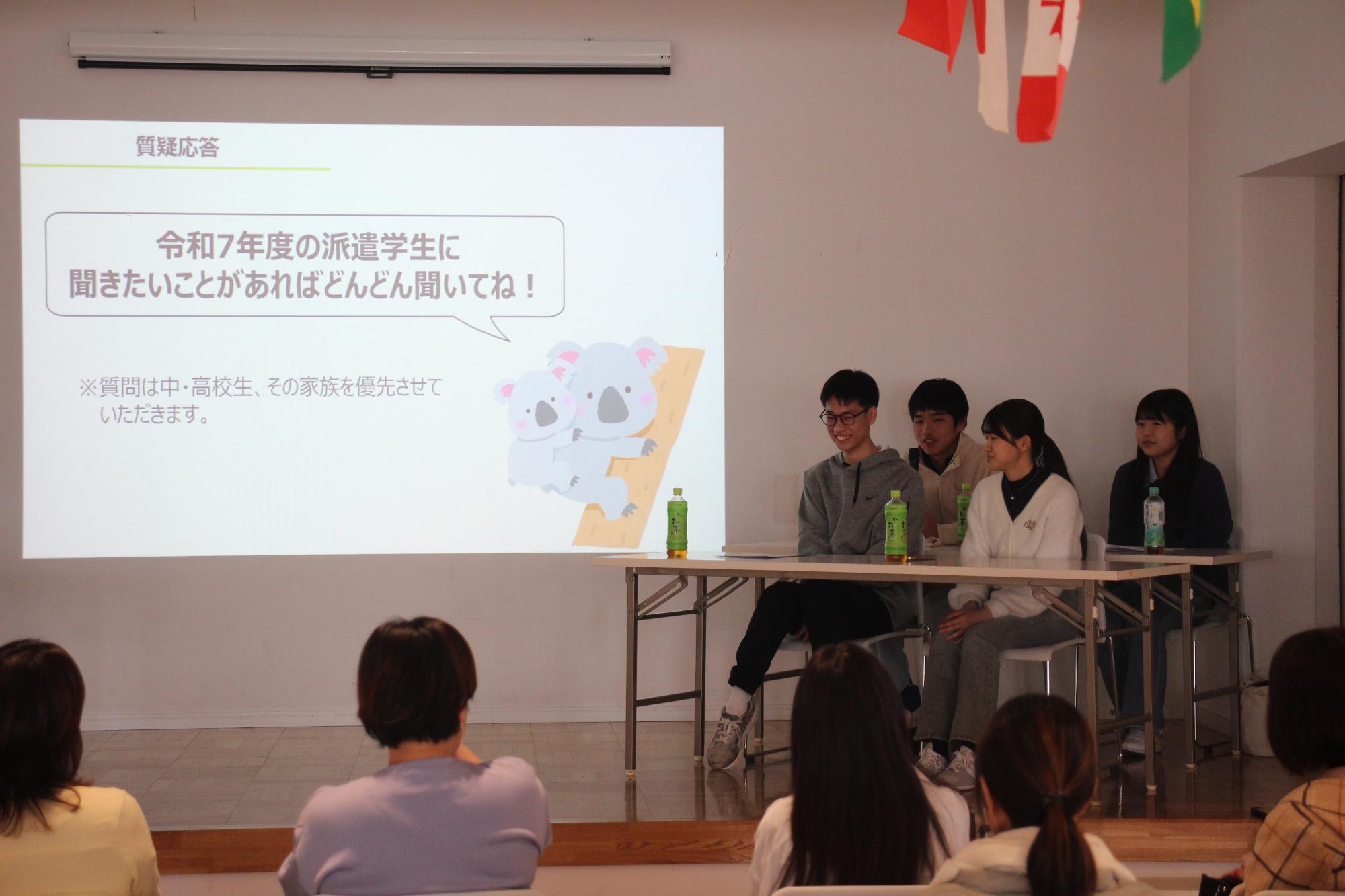 お土産のラミントン