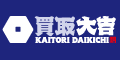 買取大吉バナー広告