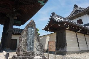 野口雨情歌碑