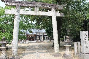 天満神社