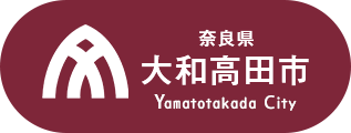 奈良県 大和高田市 Yamatotakada City